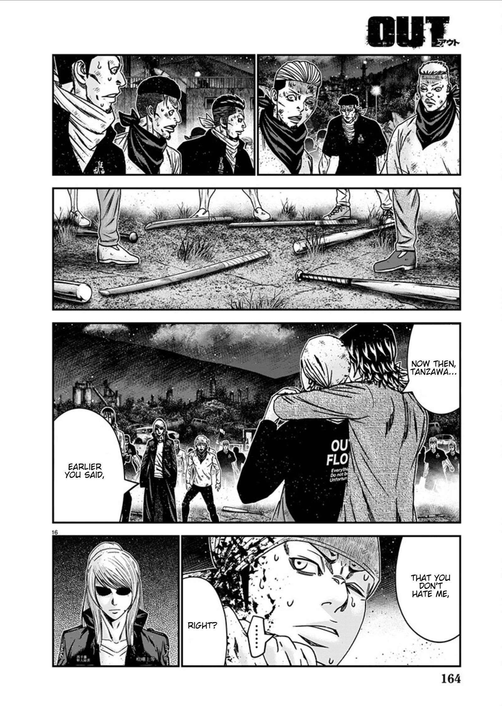 Out (Makoto Mizuta) Chapter 256 16